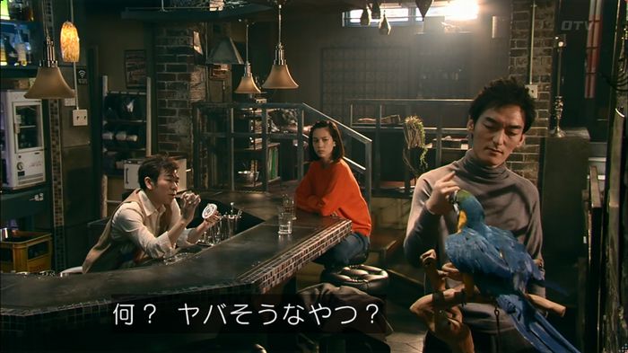 嘘の戦争のキャプ87