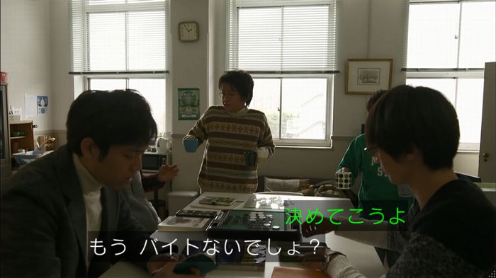リバース 1話のキャプ792