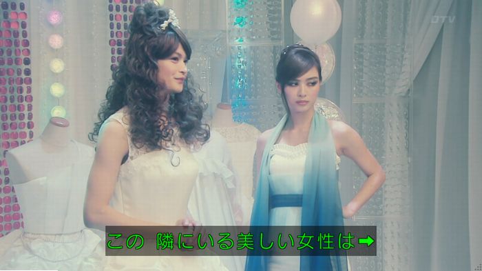 海月姫のキャプ813