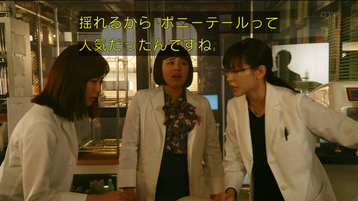 人は見た目が100パーセントのキャプ429