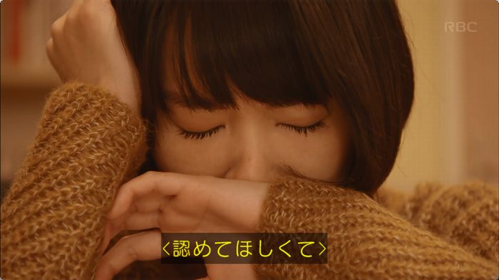逃げ恥 最終回のキャプ491
