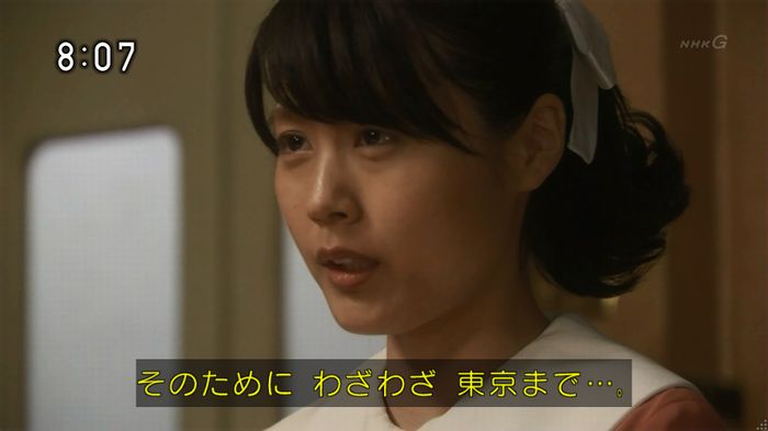ひよっこ 73話のキャプ102