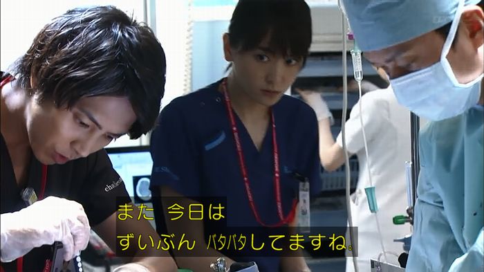 コード・ブルーのキャプ148