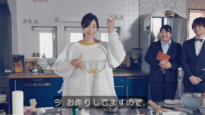 家政婦のミタゾノ 2話のキャプ325