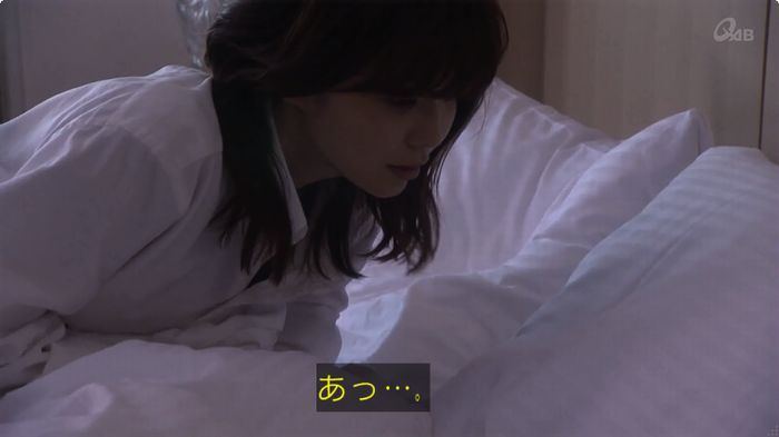 奪い愛 6話のキャプ107