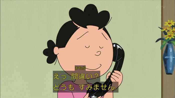 サザエ先輩のキャプ3