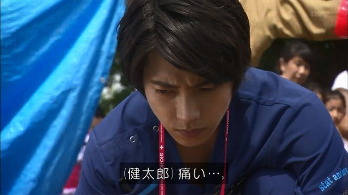 コード・ブルー4話のキャプ114