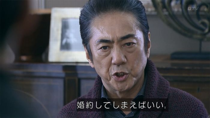 嘘の戦争のキャプ150