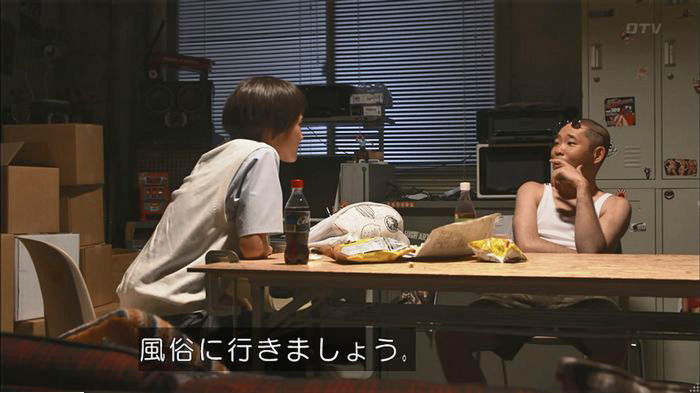 僕たちがやりましたのキャプ438