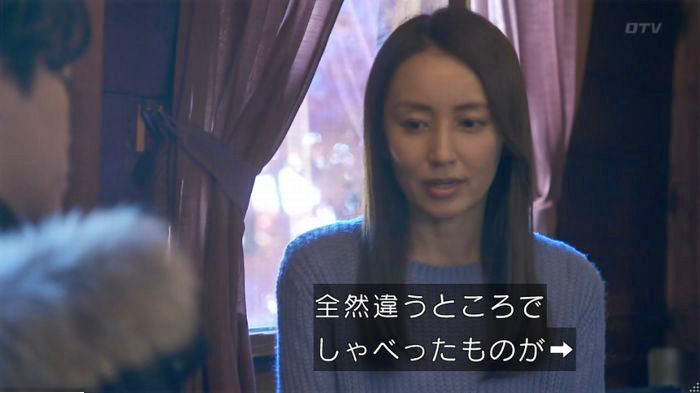 FINALCUTのキャプ279