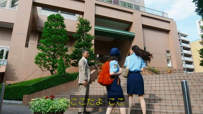 いきもの係 3話のキャプ147
