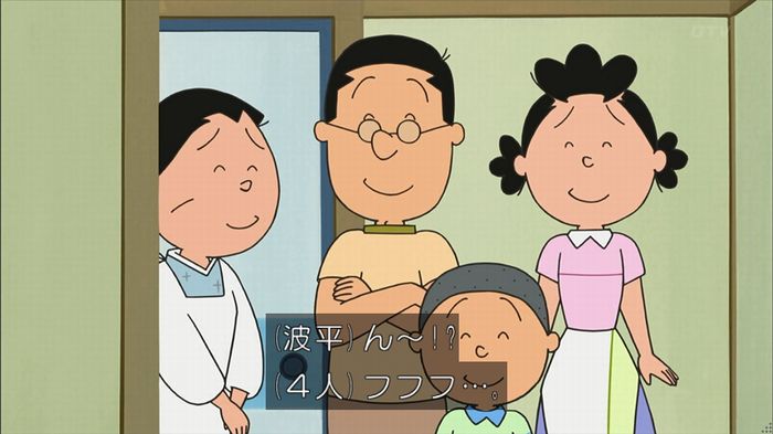 サザエさん堀川君のキャプ128