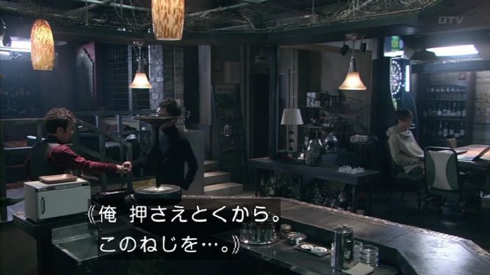 嘘の戦争のキャプ181