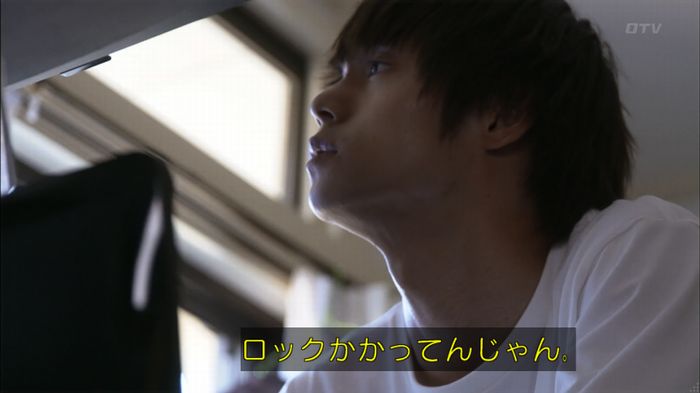僕たちがやりましたのキャプ302