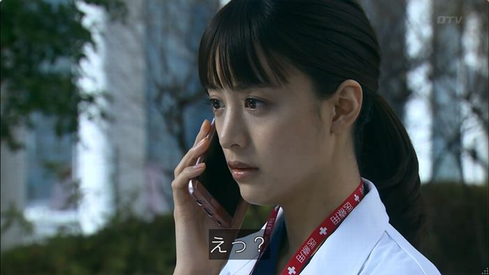 嘘の戦争のキャプ229