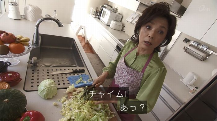 奪い愛 5話のキャプ201