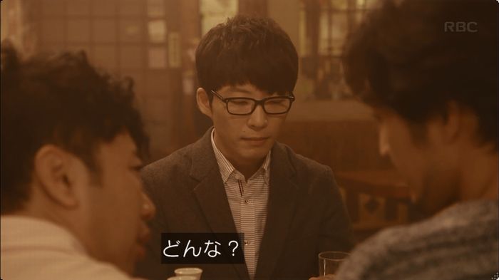 逃げ恥 8話のキャプ516