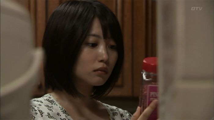 ウツボカズラの夢1話のキャプ265