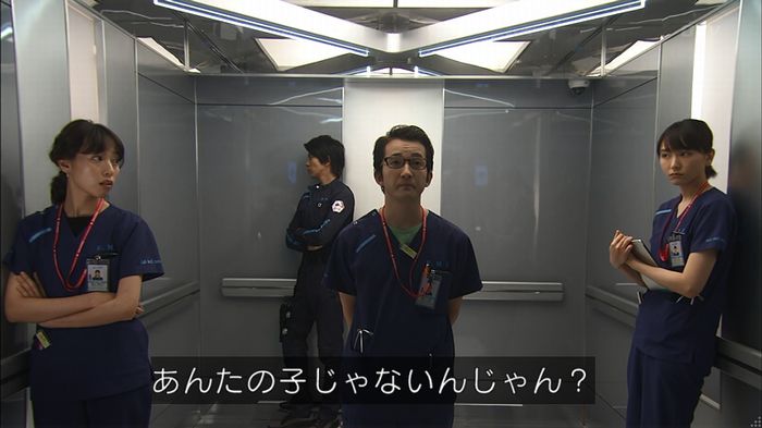 コード・ブルー2話のキャプ187