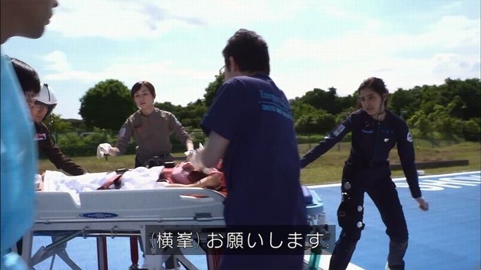 コード・ブルー2話のキャプ496