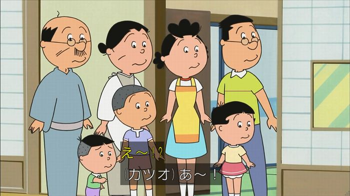 サザエさん堀川君のキャプ4