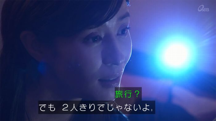 奪い愛 4話のキャプ167