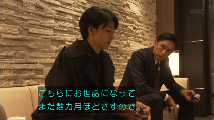 キャプ812