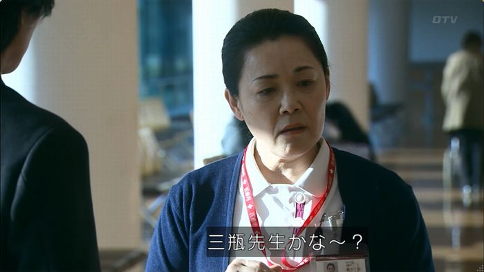 嘘の戦争のキャプ64