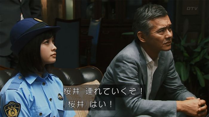 警視庁いきもの係 8話のキャプ753