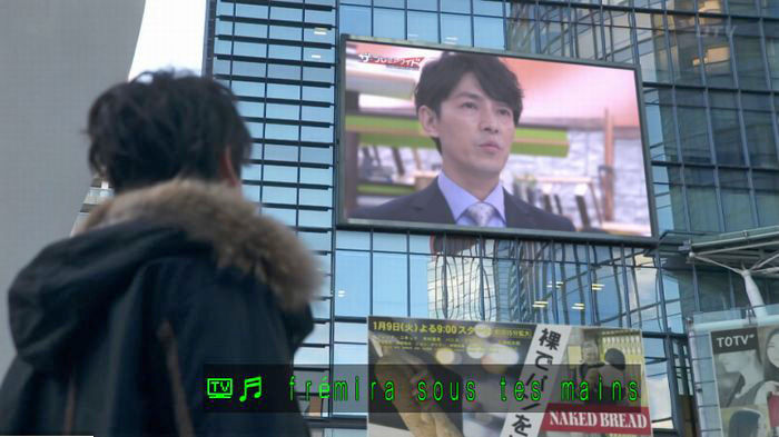FINALCUTのキャプ435