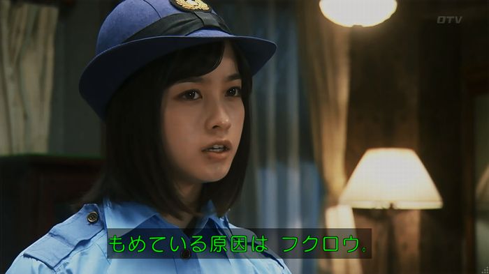 警視庁いきもの係 8話のキャプ780