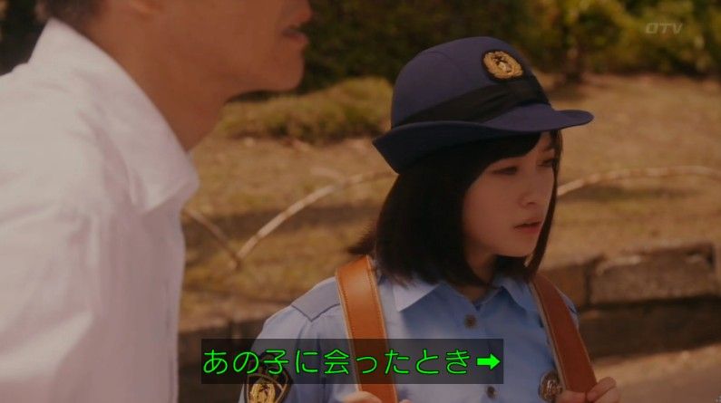 いきもの係 4話のキャプ641