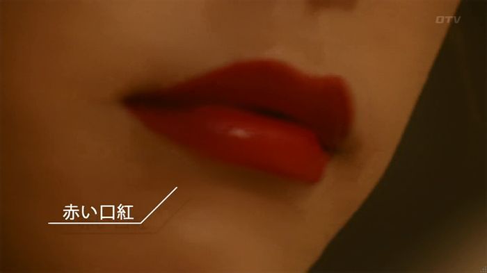人は見た目が100パーセントのキャプ459