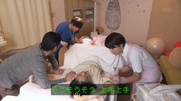 コウノドリ最終回のキャプ848