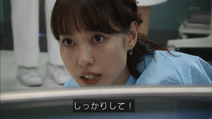 コード・ブルー5話のキャプ175