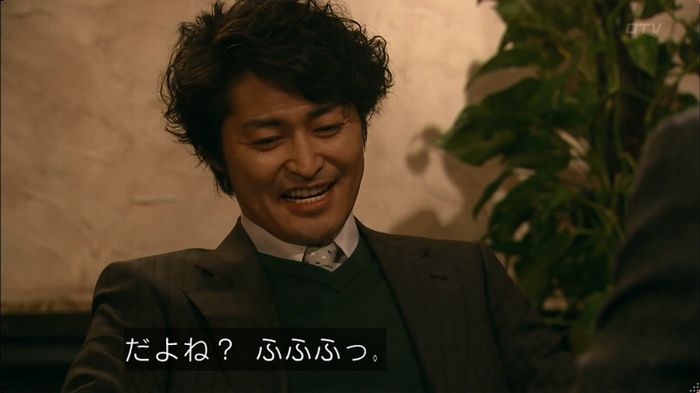 嘘の戦争のキャプ160