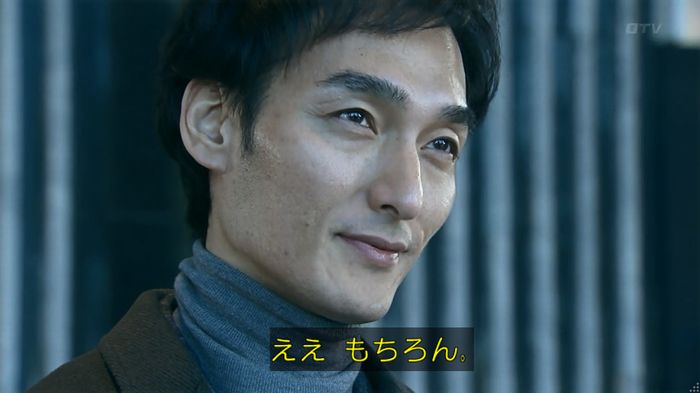 嘘の戦争 1話のキャプ279