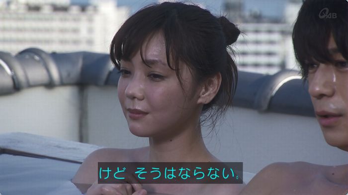 奪い愛 3話のキャプ271