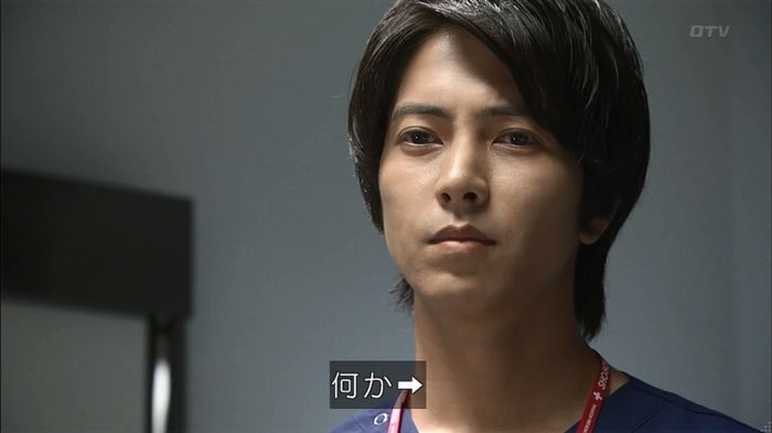 コード・ブルー4話のキャプ671