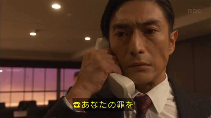 キャプ550