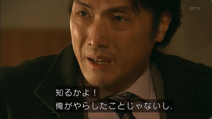 嘘の戦争 5話のキャプ660