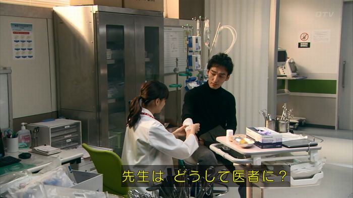 嘘の戦争 1話のキャプ32