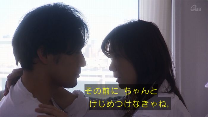 奪い愛 6話のキャプ122