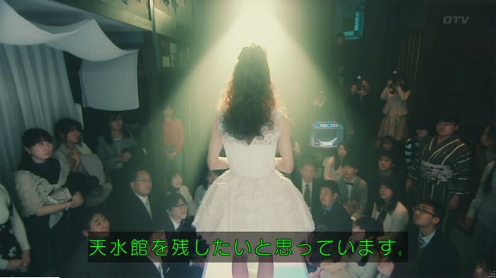 海月姫のキャプ834