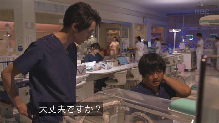 コウノドリ最終回のキャプ391