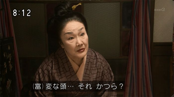 ひよっこ 77話のキャプ158