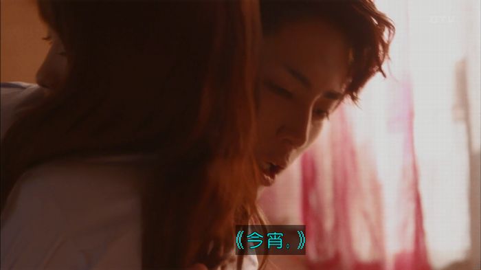 僕たちがやりましたのキャプ160