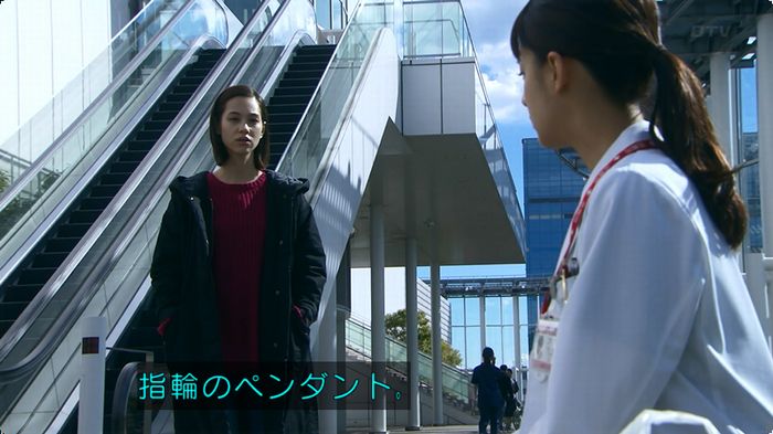 嘘の戦争のキャプ324