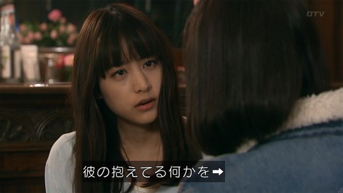 嘘の戦争のキャプ402