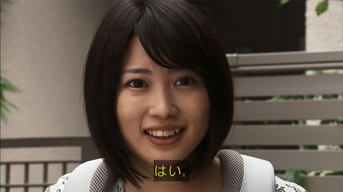 ウツボカズラの夢1話のキャプ102